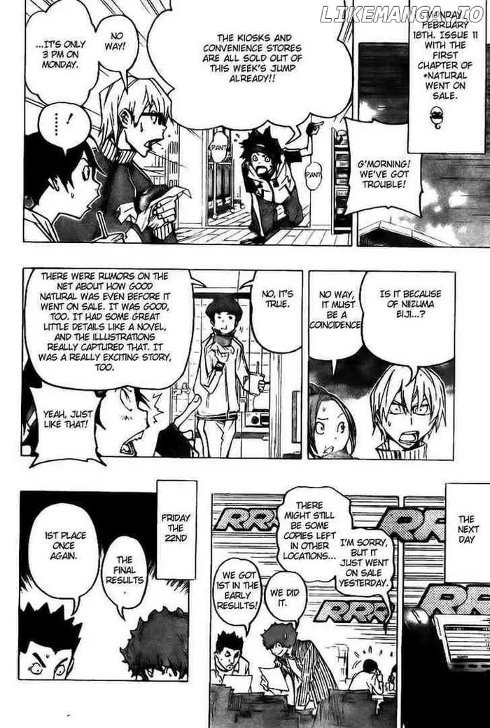 Baku Chapter 74 image 14_optimized
